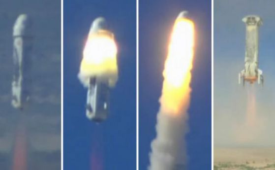 Blue Origin успешно тества системата за евакуация и неочаквано запази ракетата си (видео)