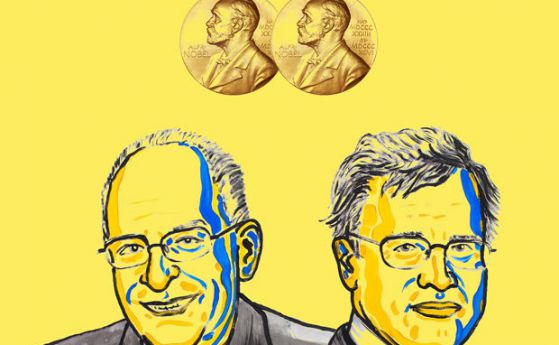 Нобелова награда за икономически науки за Оливър Харт и Бенгт Холстрьом
