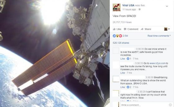 Предаването по Facebook от космоса бе фалшиво (стрийм)