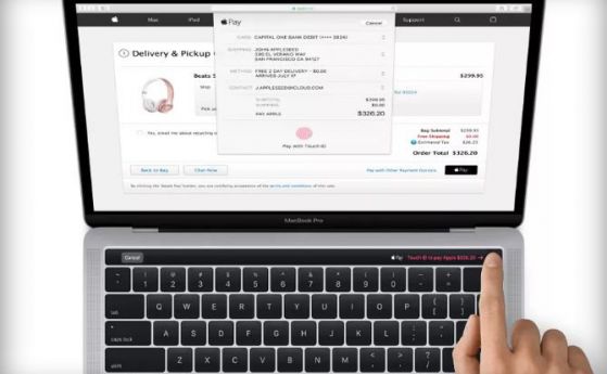 Новият лаптоп MacBook Pro на Apple има сензорен панел