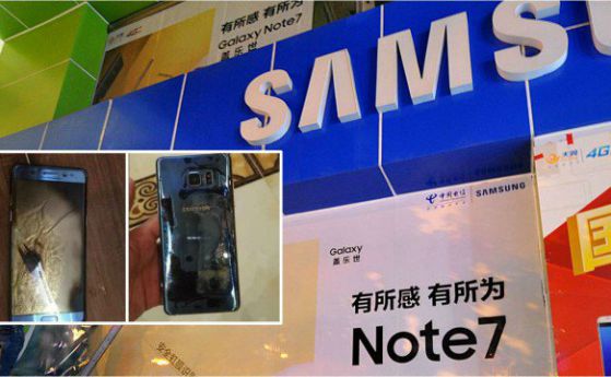 Galaxy Note 7 избухна в ръцете на крадец