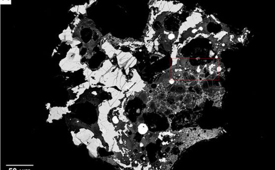 Нов "невъзможен" кристал е намерен в сибирски метеорит