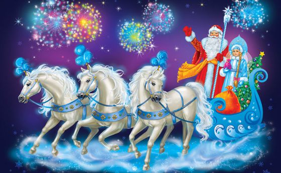 Дед Мороз - историята на съветския Дядо Коледа