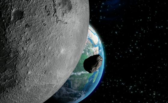 Астероид профуча покрай Земята