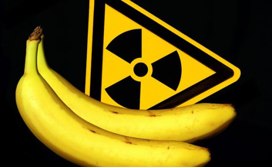 10 неочаквано радиоактивни неща и места