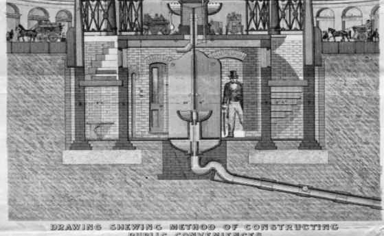 На 2 февруари 1852 г. е открита първата обществена тоалетна от съвременен тип. Но кой наистина е изобретил тоалетната?
