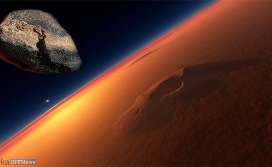 Вулкан, действал 2 млрд години на Марс, изпраща метеорити на Земята
