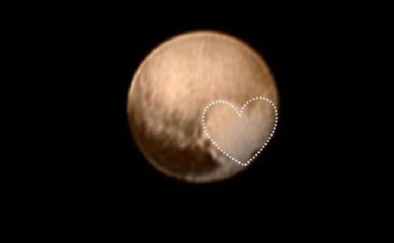 Предлагат да се върне на Плутон статута на планета