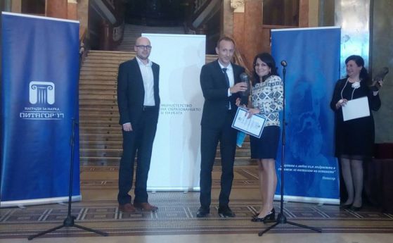10 български учени получиха наградата „Питагор“ за принос в българската наука