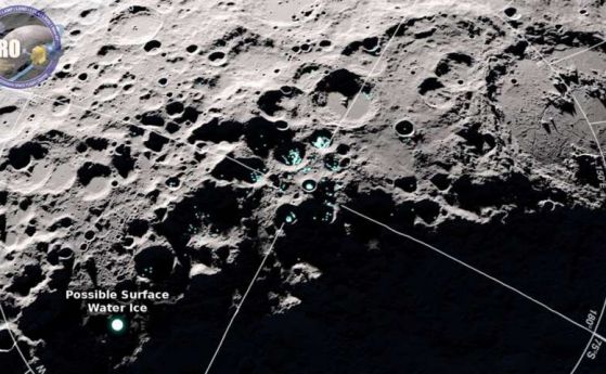 Воден скреж откриха на Луната (видео)