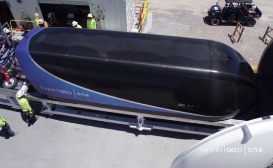 Hyperloop One ускори своя свръхскоростен транспорт до 310 км/ч (видео)
