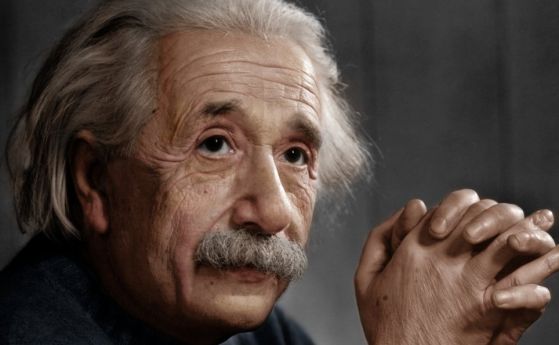Какво Айнщайн е мислил за Бог, Вселената, науката и религията
