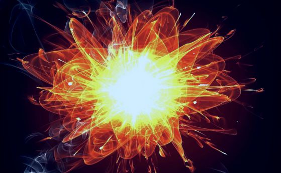 Субатомна експлозия, която физиците смятаха да запазят в тайна