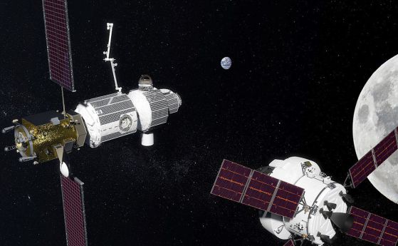 Пет фирми ще решават проблема с енергията и задвижването на лунната орбитална станция