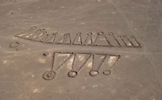Открити са загадъчни древни форми в пустинята на Саудитска Арабия, подобни на тези в Наска