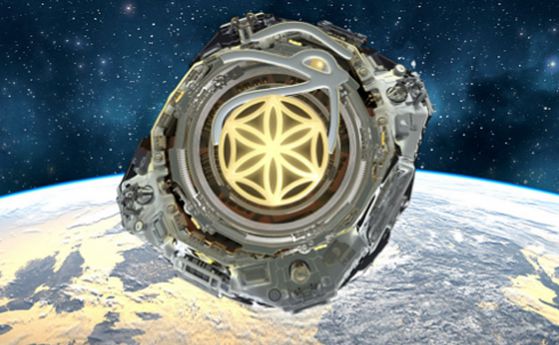 Космическата държава Азгардия стартира първия си спътник