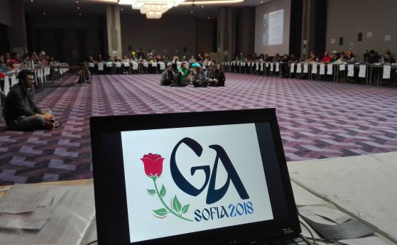 Стотици студенти от цяла Европа идват у нас за BEST General Assembly Sofia 2018