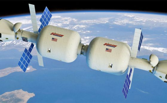 Компанията Bigelow планира да пусне няколко обитаеми космически станции