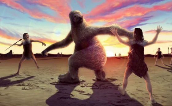 Учени разкриха сцена как древни хора са ловували гигантски ленивци