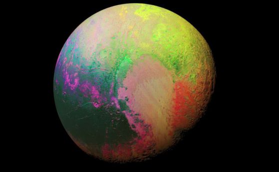 Да направим Плутон велик отново!
