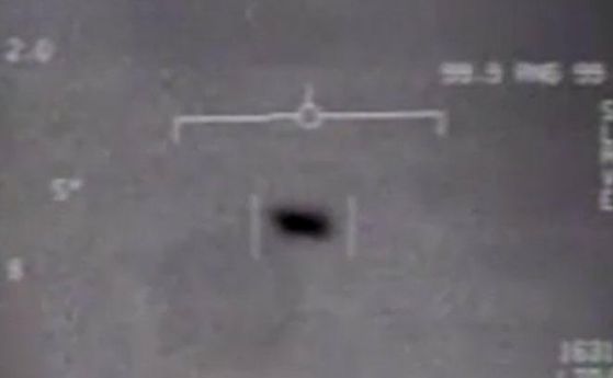 Няколко необяснени НЛО срещи са изложени в доклад на Пентагона (видео)