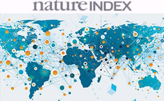 БАН извън топ 500 на най-успешните научни институции според Nature