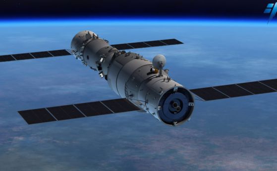 Mоже да падне още една китайска космическа станция (видео)