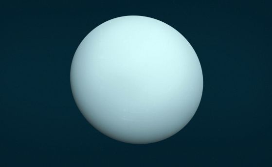 Уран се е сблъскал с обект 2 пъти по-голям от Земята, което обяснява необичайния му наклон (видео)