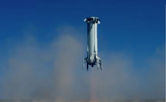 Blue Origin на Джеф Безос изпита аварийна система на височина 120 км (видео)