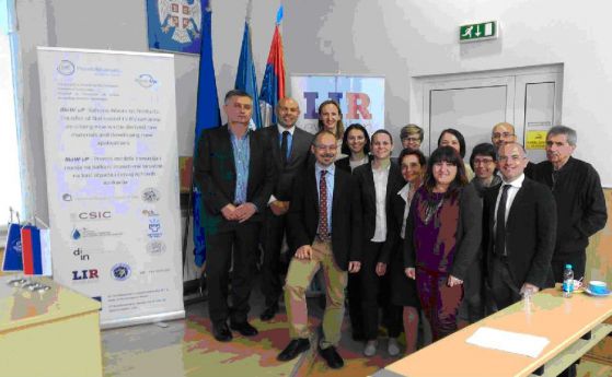 Стартира европейски проект за оползотворяване на отпадъчни суровини с българско участие
