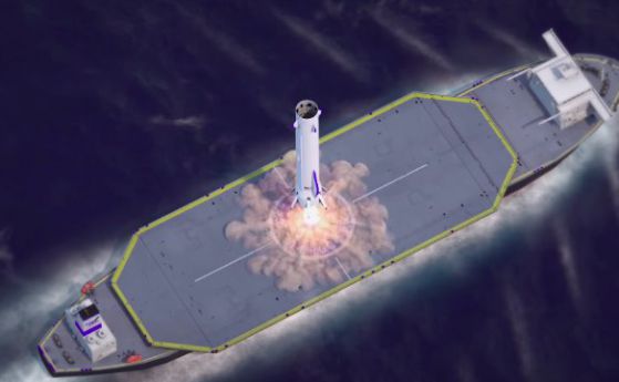 Blue Origin ще приземи първата степен на ракетата си на товарен кораб (видео)