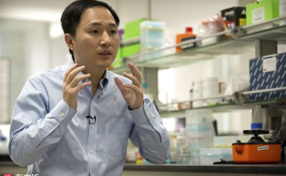 Китайските власти забраниха експериментите за генно модифициране на хора