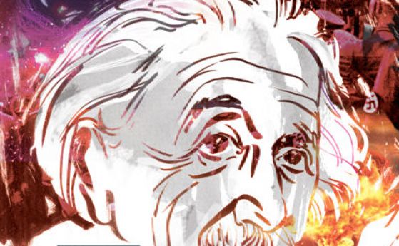 За първи път на български: „Как виждам света” на Айнщайн (видео)