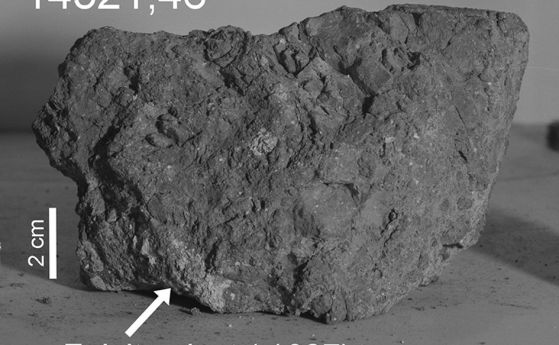 Най-древният камък от Земята е намерен на Луната 