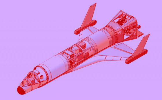 Показаха скици на първия руски свръхзвуков космически дрон