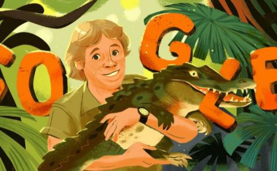 Google посвети дудъл за рождения ден на Стив Ъруин
