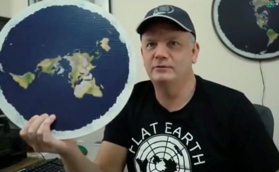 Плоскоземци платиха 20 000$, за да докажат, че Земята е плоска, но стана обратното (видео)