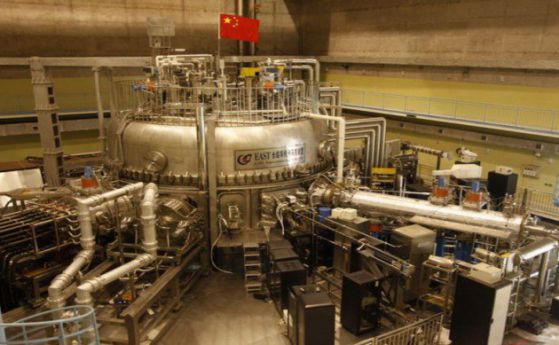 „Изкуственото слънце“ в Китай вече е достатъчно горещо за ядрен синтез