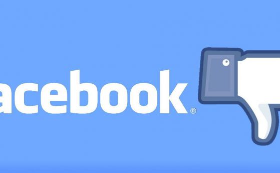Светът "оглуша" от най-големия срив в историята на Facebook