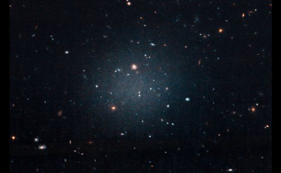 Намериха втора галактика без тъмна материя (видео)