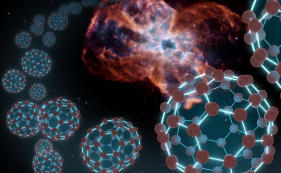 Космическият телескоп "Хъбъл" откри неочаквано големи молекули в междузвездното пространство