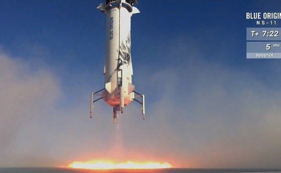 Blue Origin на Джеф Безос с две меки приземявания на ракетата Shepard и капсулата (видео)