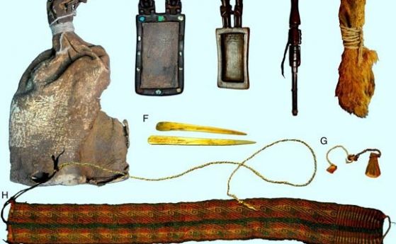 Следи от пет дроги са намерени в шаманска чанта на 1000 г. в Андите