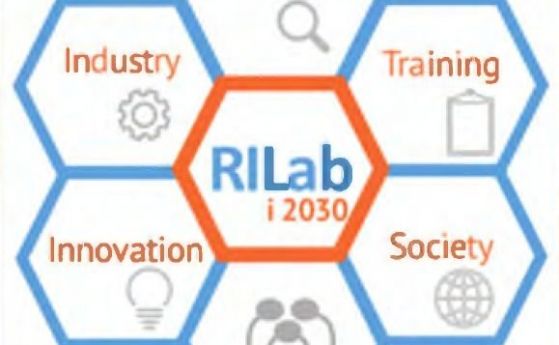 Научно-индустриална лаборатория RILab i2030 ще подкрепя малките и средни предприятия