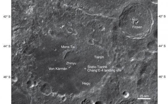 Китайската мисия може би откри материал от мантията на Луната