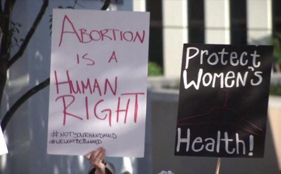 Ето какво се случва, когато се прилагат по-строги закони за абортите