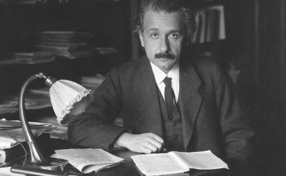 Няма утеха за двойкаджиите: Айнщайн е бил отличен ученик