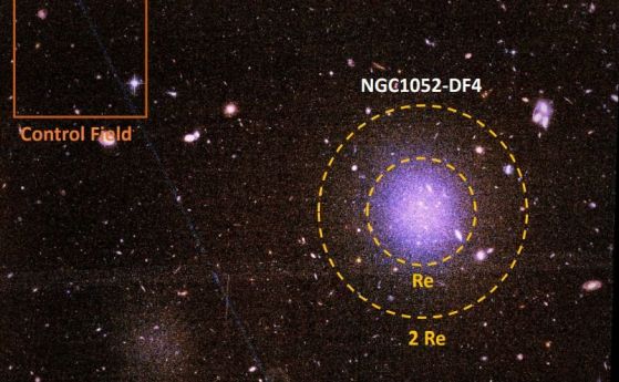 Странни галактики без тъмна материя или човешка грешка? Кое е по-вероятно?