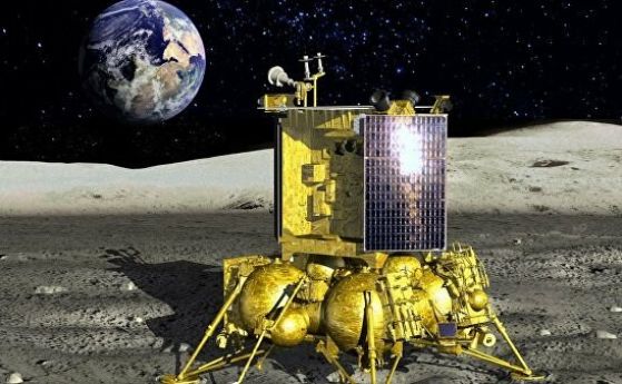 Русия се отказа от „лунната надпревара“