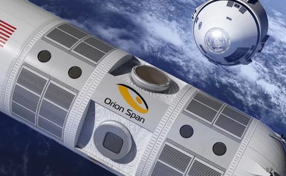 Надпреварата за първия космически хотел среща сериозни предизвикателства